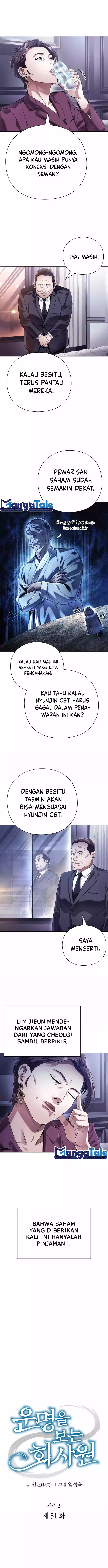 Office Worker Who Sees Fate - Chapter 51 5 Office Worker Who Sees Fate - Chapter 51 5
