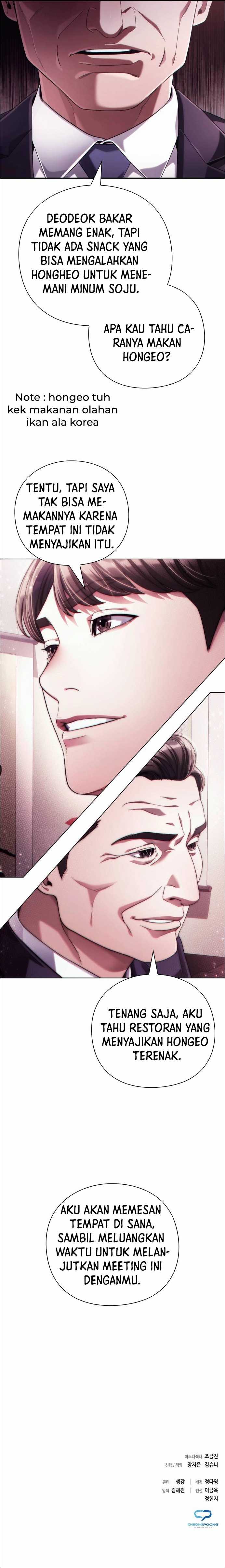 Office Worker Who Sees Fate - Chapter 56 15