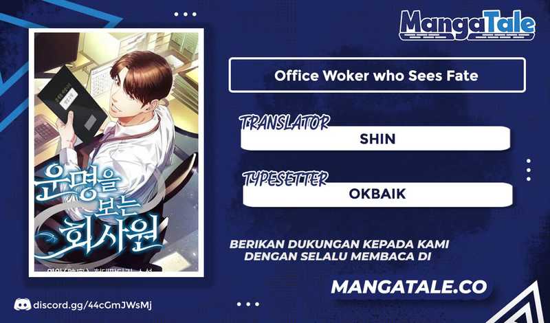 Office Worker Who Sees Fate - Chapter 57 1 Office Worker Who Sees Fate - Chapter 57 1