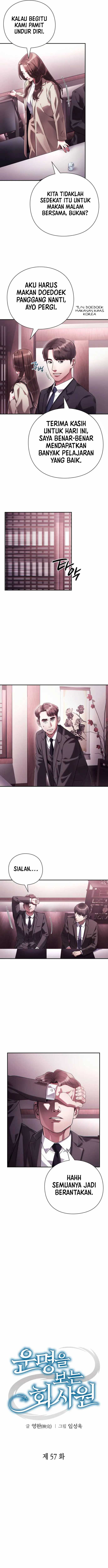 Office Worker Who Sees Fate - Chapter 57 5 Office Worker Who Sees Fate - Chapter 57 5