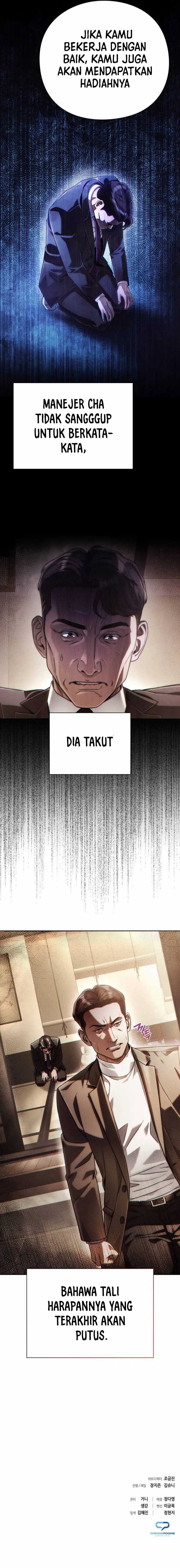 Office Worker Who Sees Fate - Chapter 54 16 Office Worker Who Sees Fate - Chapter 54 16