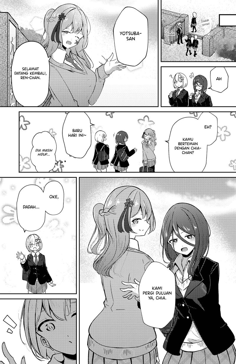 Ogishi-chan no SNS - Chapter 10 1