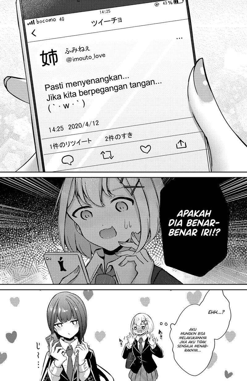 Ogishi-chan no SNS - Chapter 10 4