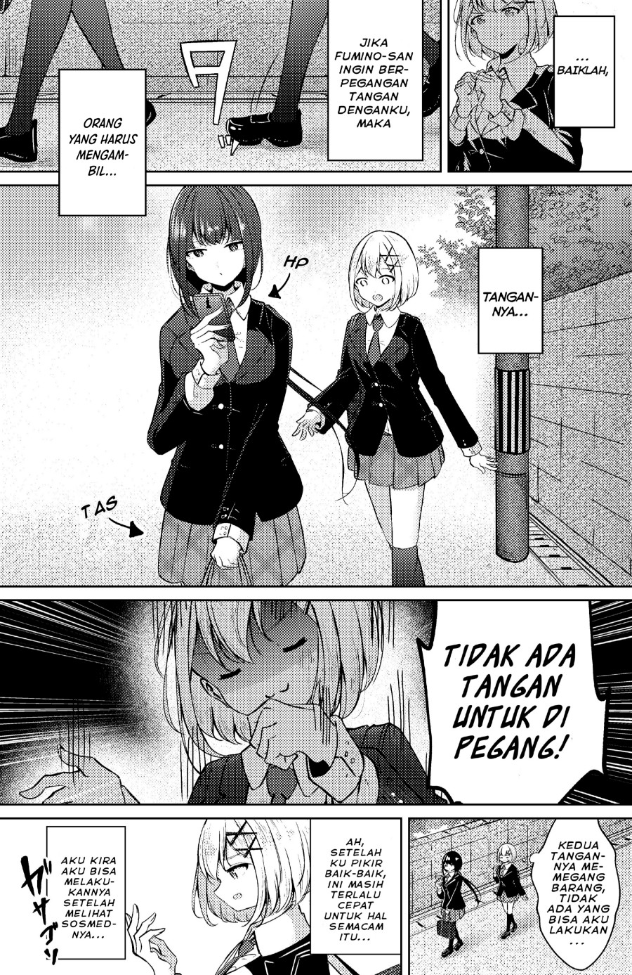 Ogishi-chan no SNS - Chapter 11 1 Ogishi-chan no SNS - Chapter 11 1