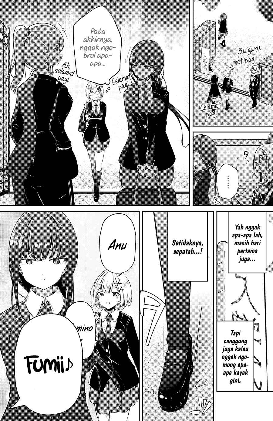 Ogishi-chan no SNS - Chapter 7 1