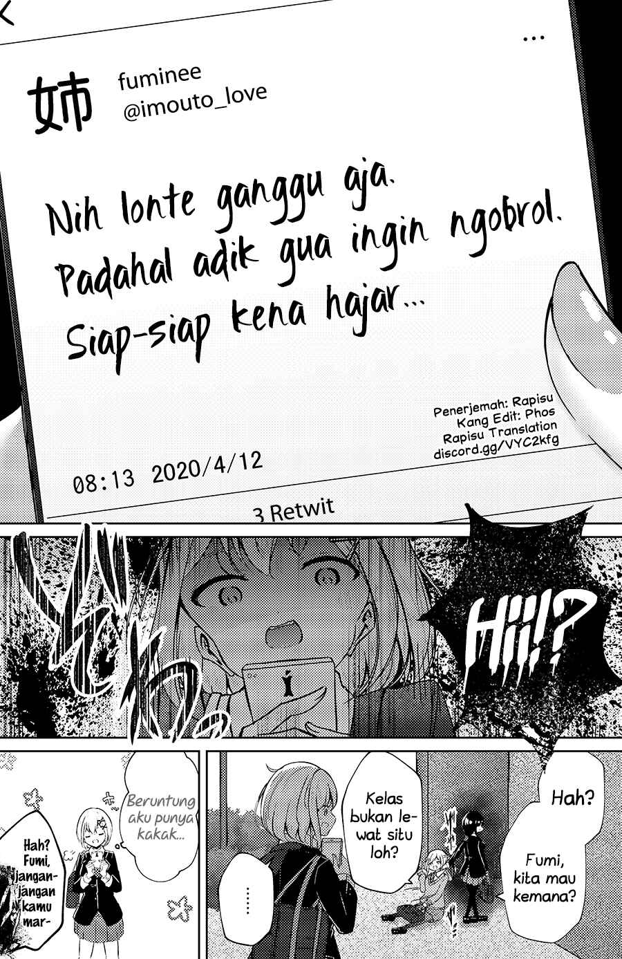 Ogishi-chan no SNS - Chapter 7 4