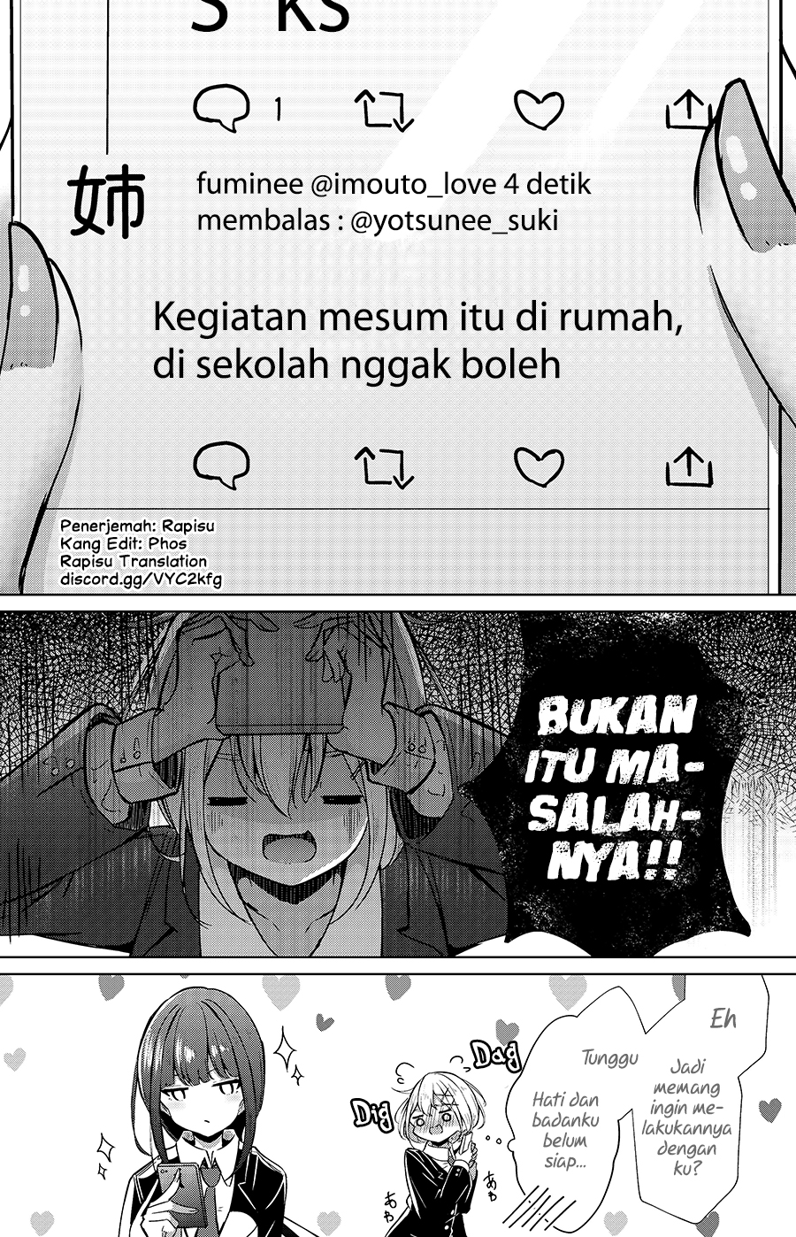 Ogishi-chan no SNS - Chapter 4 4 Ogishi-chan no SNS - Chapter 4 4