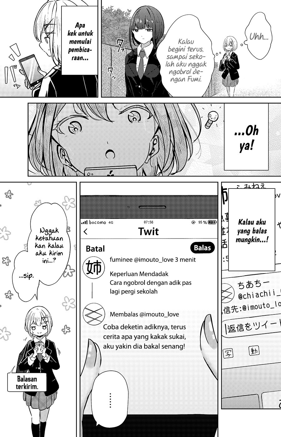 Ogishi-chan no SNS - Chapter 5 1 Ogishi-chan no SNS - Chapter 5 1