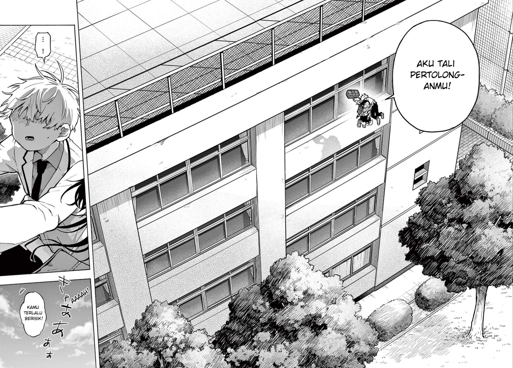Ogami Tsumiki to Kinichijou. - Chapter 1 44