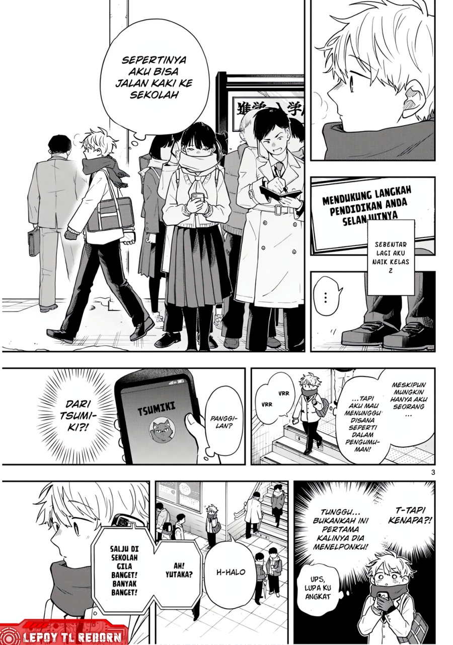 Ogami Tsumiki to Kinichijou. - Chapter 61 4 Ogami Tsumiki to Kinichijou. - Chapter 61 4