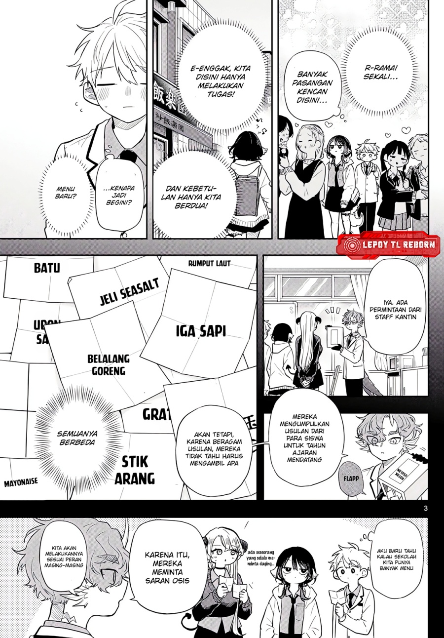 Ogami Tsumiki to Kinichijou. - Chapter 64 4