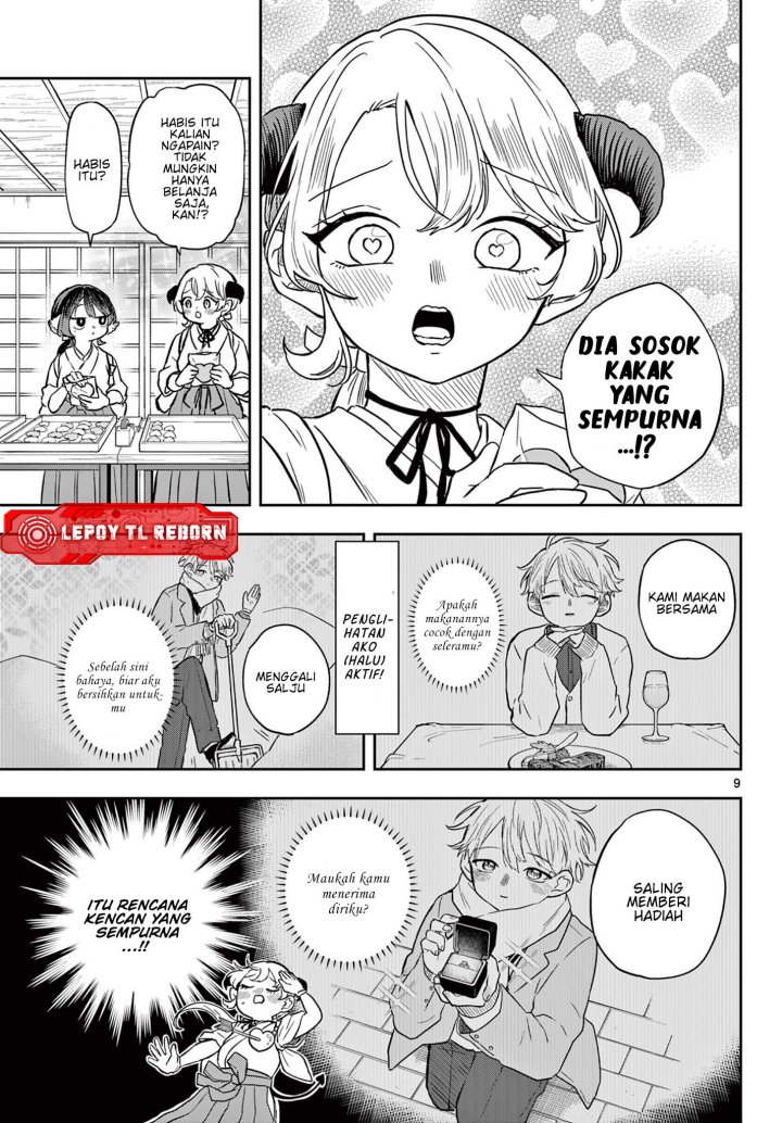 Ogami Tsumiki to Kinichijou. - Chapter 50 10 Ogami Tsumiki to Kinichijou. - Chapter 50 10