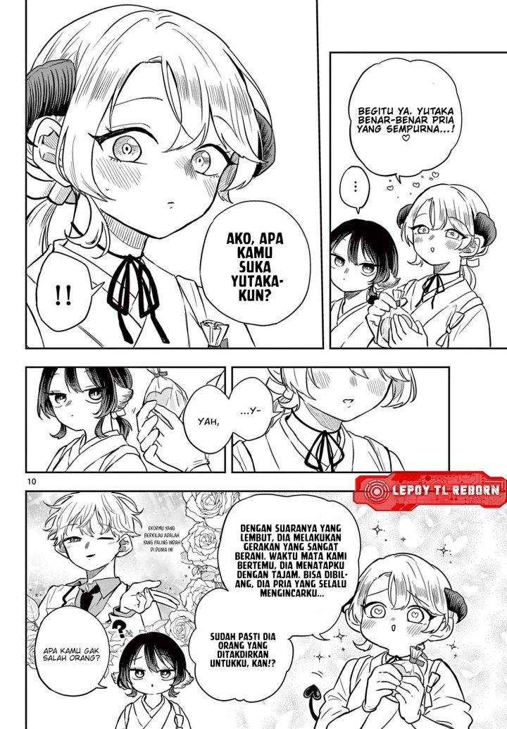 Ogami Tsumiki to Kinichijou. - Chapter 50 11 Ogami Tsumiki to Kinichijou. - Chapter 50 11