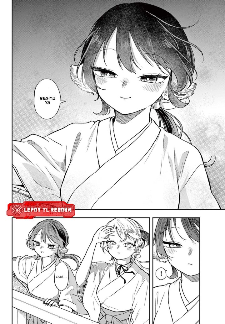 Ogami Tsumiki to Kinichijou. - Chapter 50 17 Ogami Tsumiki to Kinichijou. - Chapter 50 17