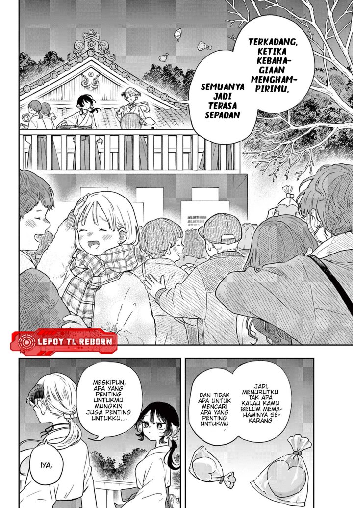 Ogami Tsumiki to Kinichijou. - Chapter 50 15 Ogami Tsumiki to Kinichijou. - Chapter 50 15