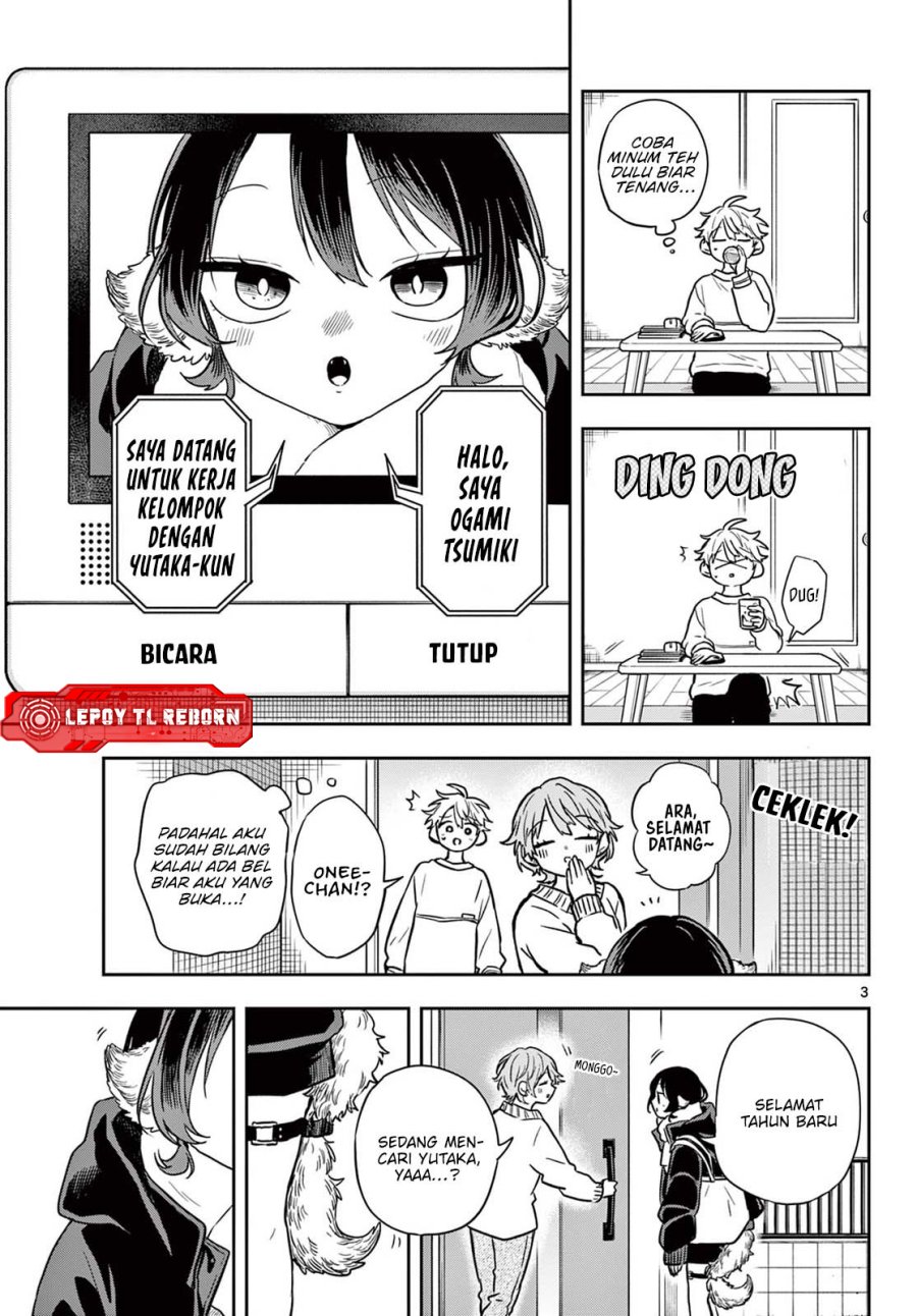 Ogami Tsumiki to Kinichijou. - Chapter 51 4