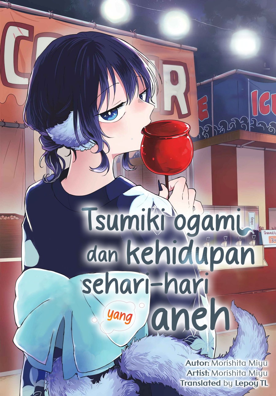 Ogami Tsumiki to Kinichijou. - Chapter 57 1 Ogami Tsumiki to Kinichijou. - Chapter 57 1