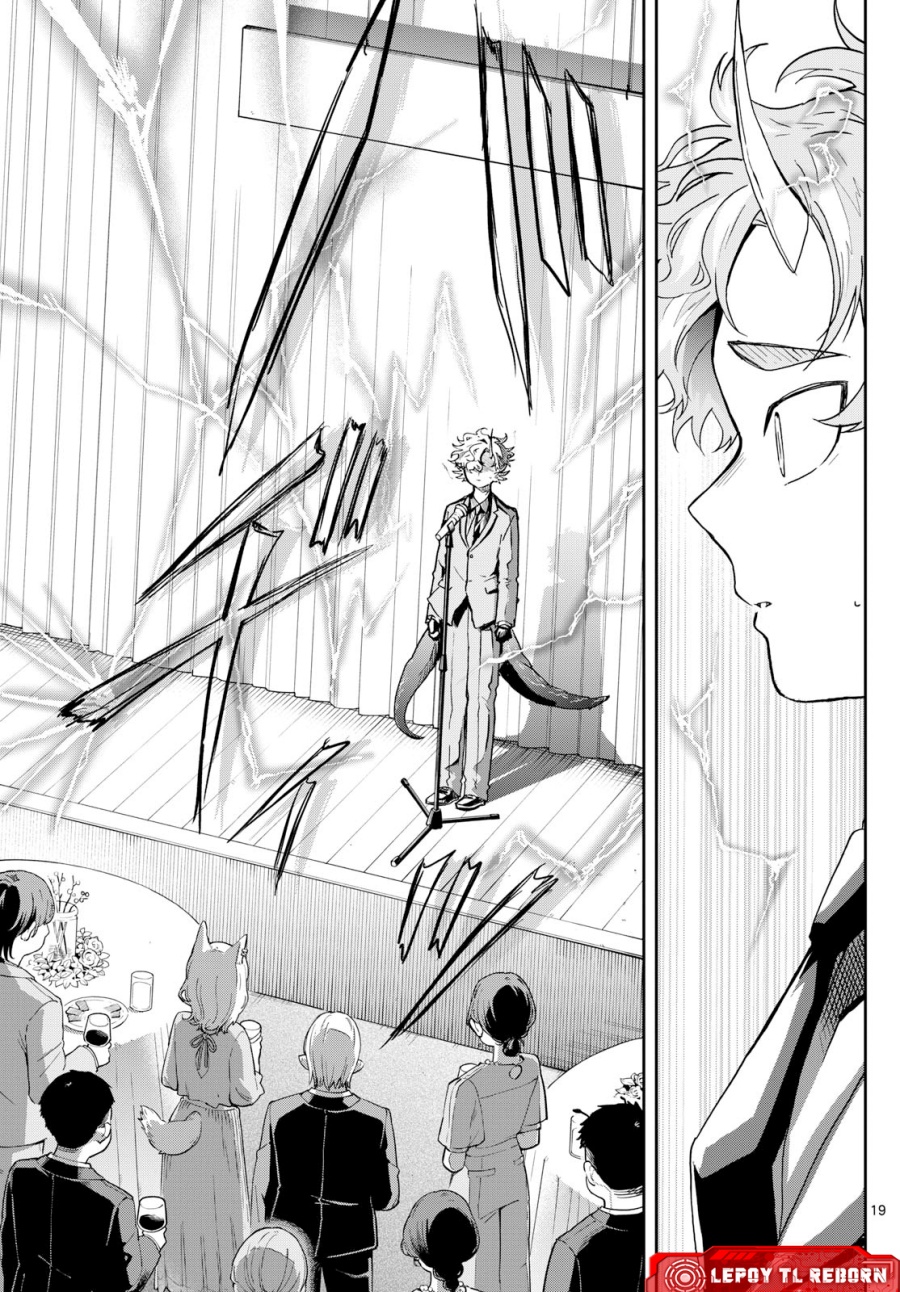 Ogami Tsumiki to Kinichijou. - Chapter 57 18 Ogami Tsumiki to Kinichijou. - Chapter 57 18
