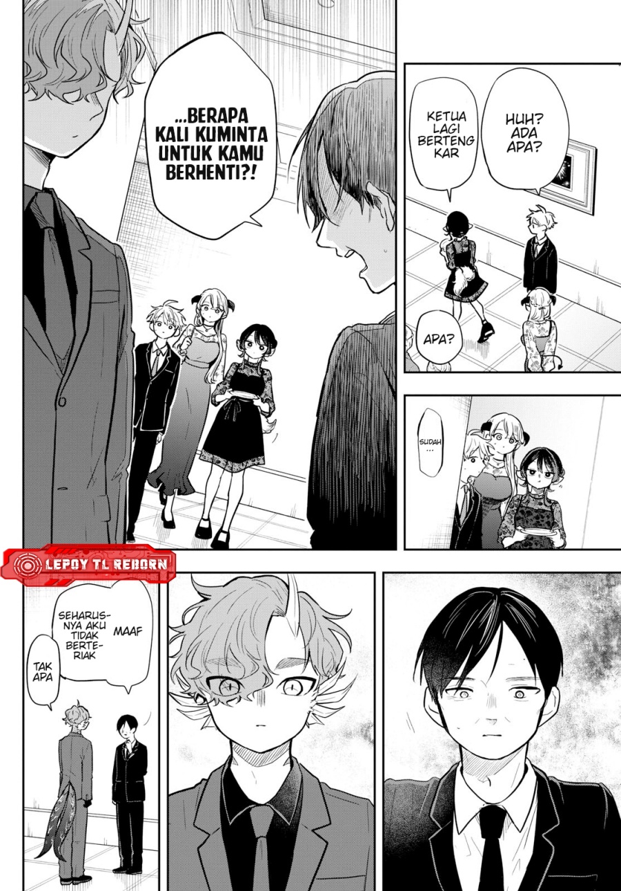 Ogami Tsumiki to Kinichijou. - Chapter 57 11 Ogami Tsumiki to Kinichijou. - Chapter 57 11