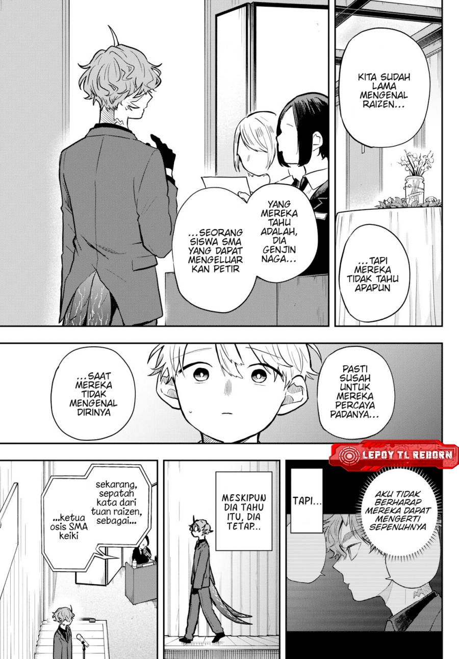 Ogami Tsumiki to Kinichijou. - Chapter 57 16 Ogami Tsumiki to Kinichijou. - Chapter 57 16
