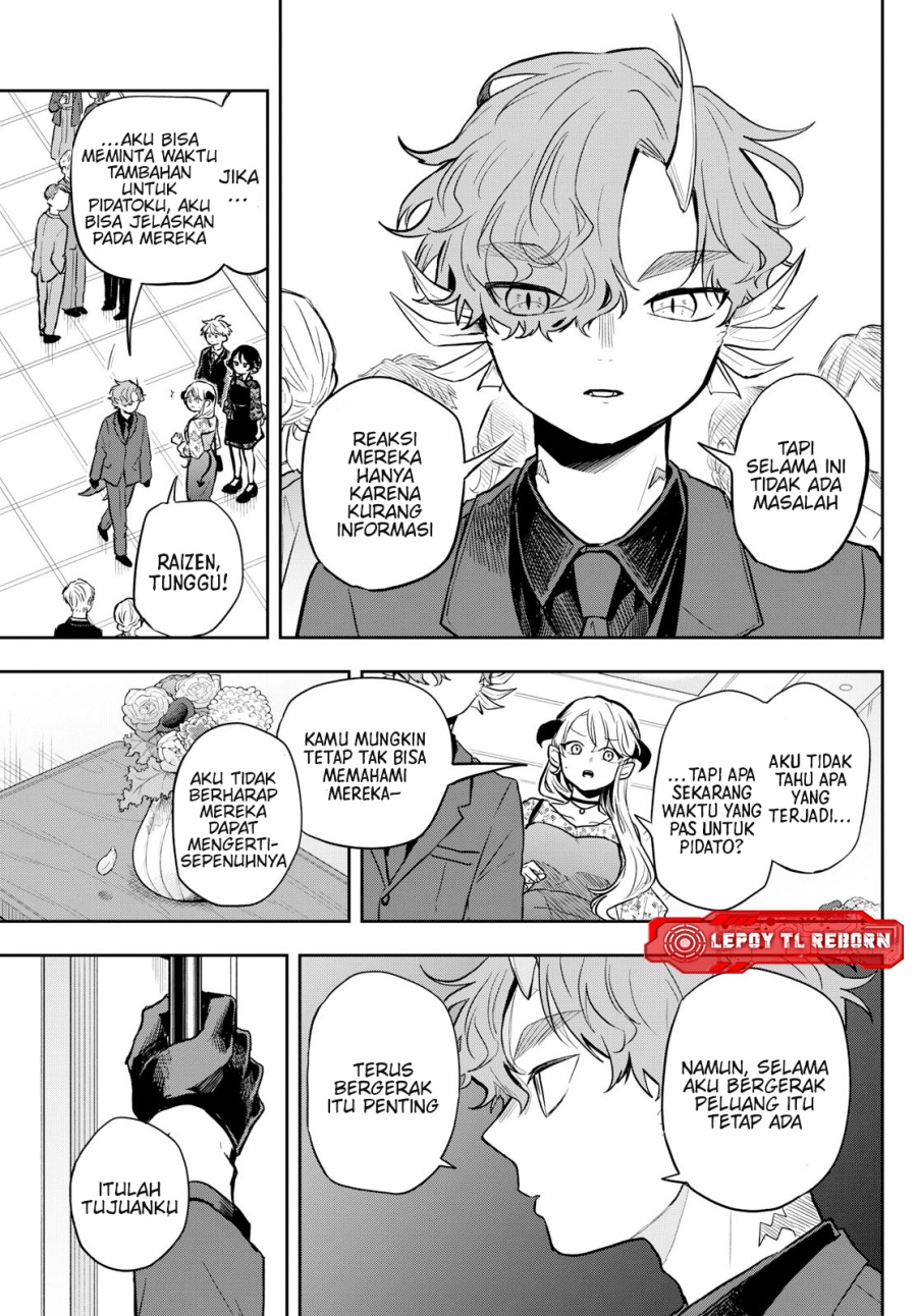 Ogami Tsumiki to Kinichijou. - Chapter 57 14 Ogami Tsumiki to Kinichijou. - Chapter 57 14