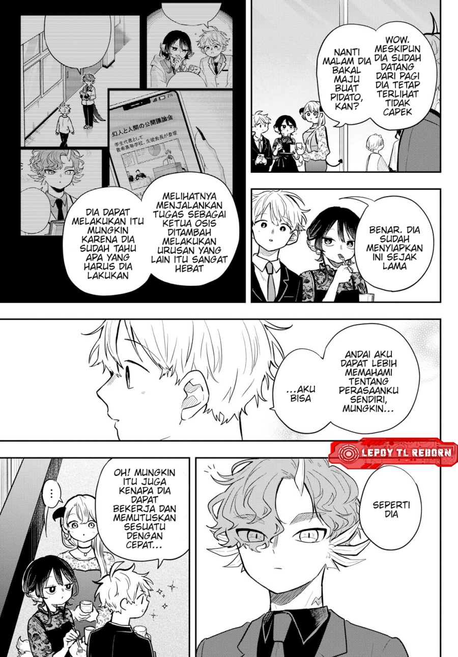 Ogami Tsumiki to Kinichijou. - Chapter 57 4 Ogami Tsumiki to Kinichijou. - Chapter 57 4