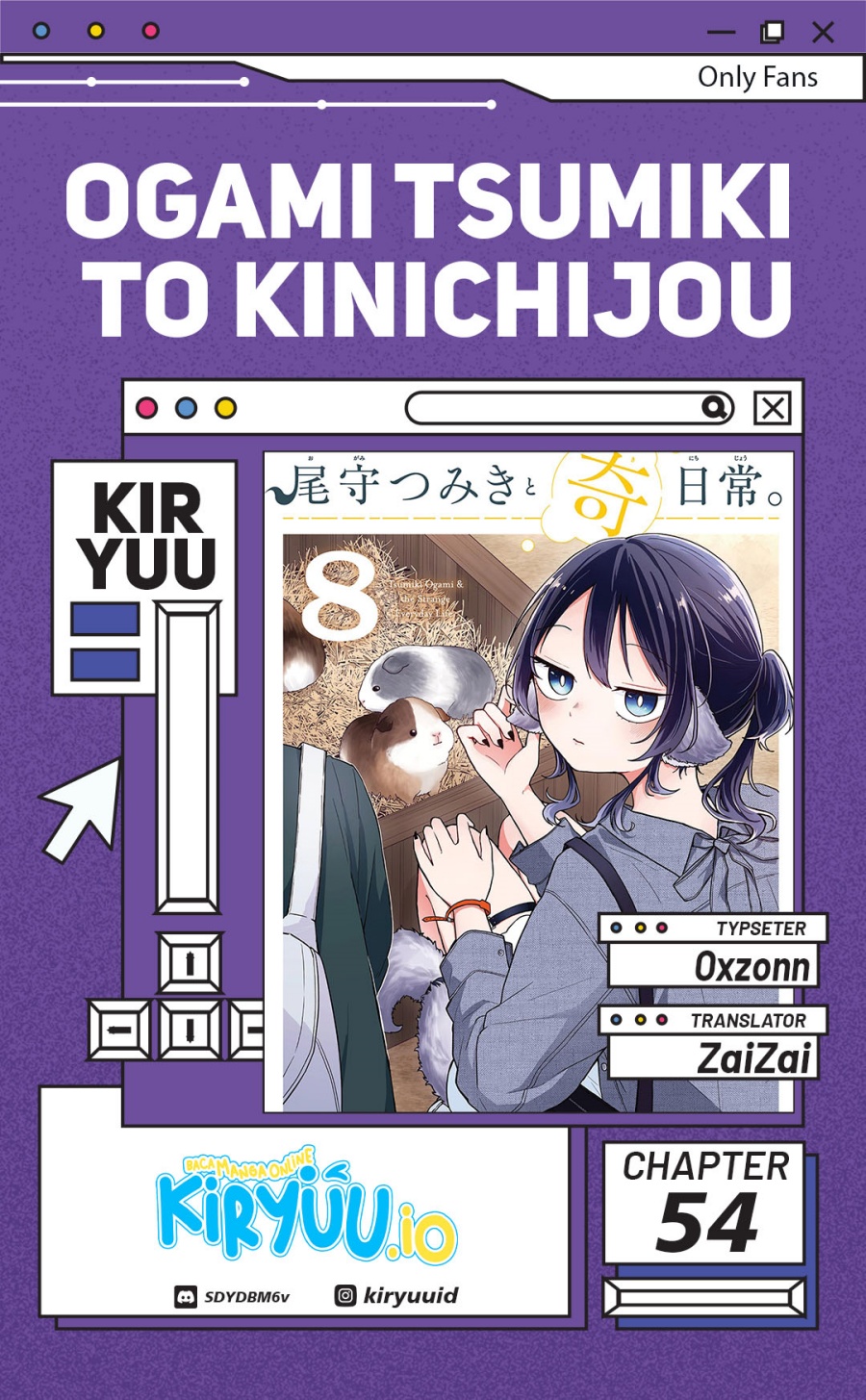 Ogami Tsumiki to Kinichijou. - Chapter 54 1 Ogami Tsumiki to Kinichijou. - Chapter 54 1