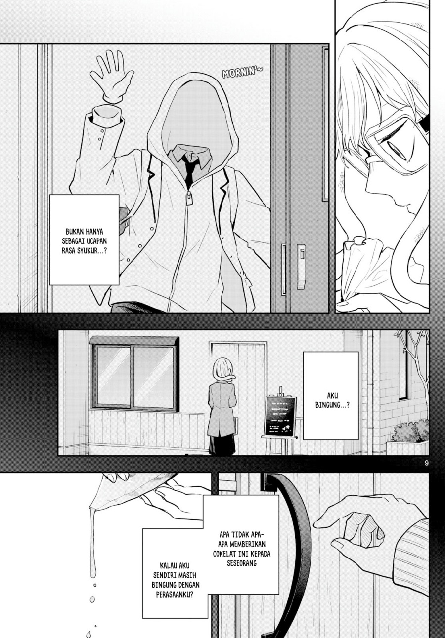 Ogami Tsumiki to Kinichijou. - Chapter 54 10 Ogami Tsumiki to Kinichijou. - Chapter 54 10