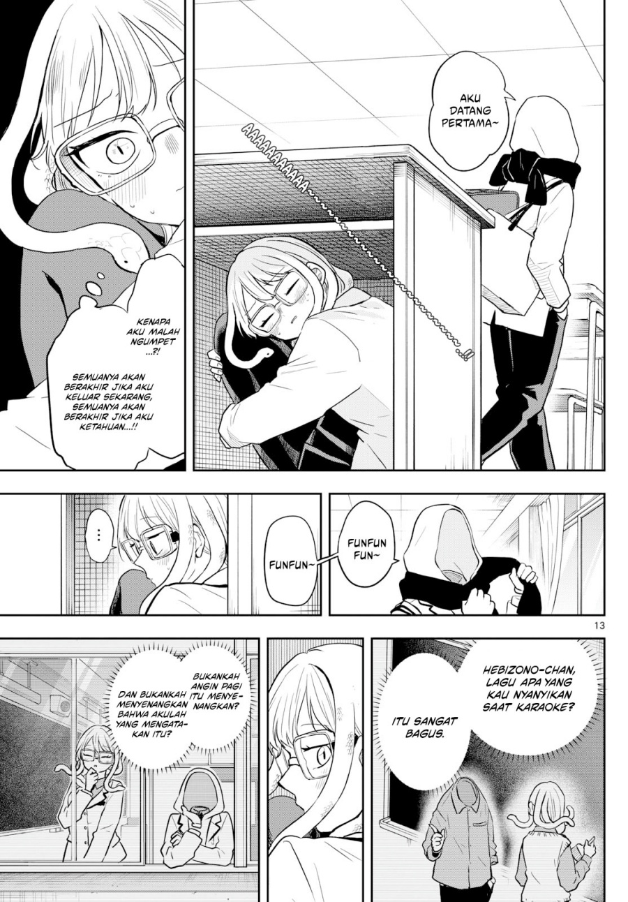 Ogami Tsumiki to Kinichijou. - Chapter 54 14 Ogami Tsumiki to Kinichijou. - Chapter 54 14