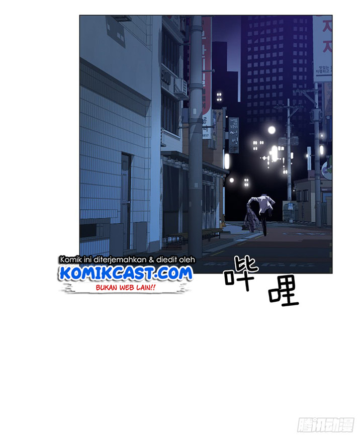 OddEye - Chapter 01 29