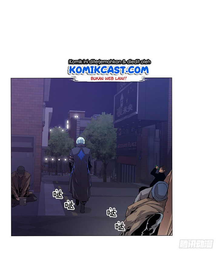 OddEye - Chapter 01 37