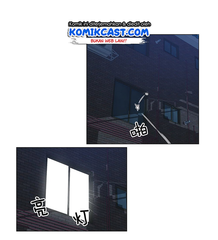 OddEye - Chapter 01 66