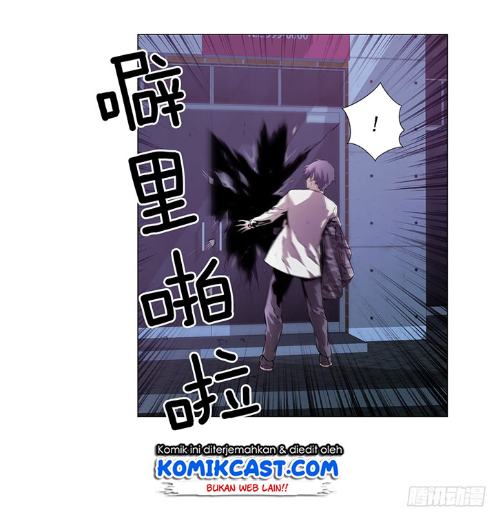 OddEye - Chapter 01 50