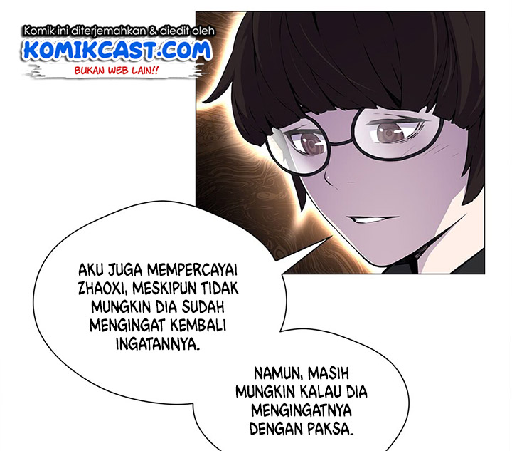 OddEye - Chapter 16 23