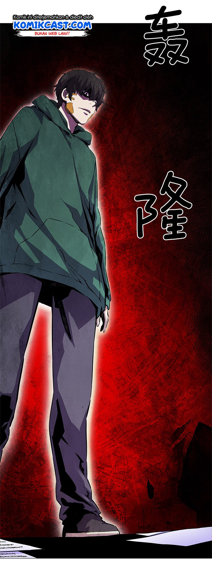 OddEye - Chapter 16 68
