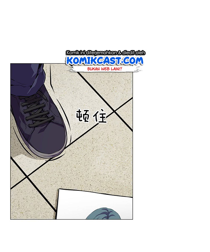 OddEye - Chapter 16 62