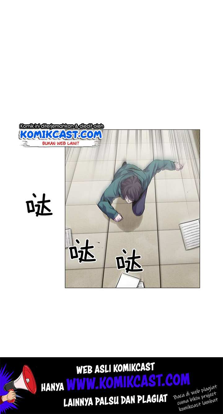 OddEye - Chapter 16 61
