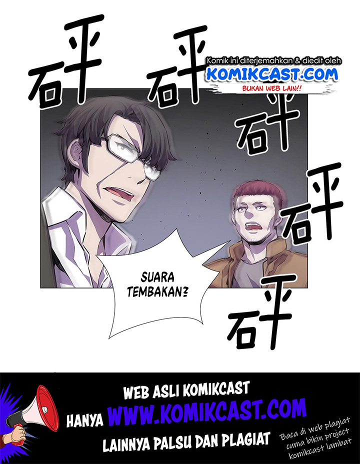 OddEye - Chapter 16 41