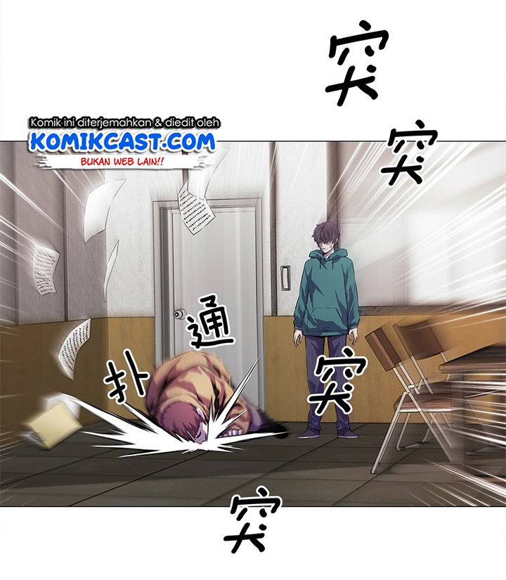 OddEye - Chapter 16 58