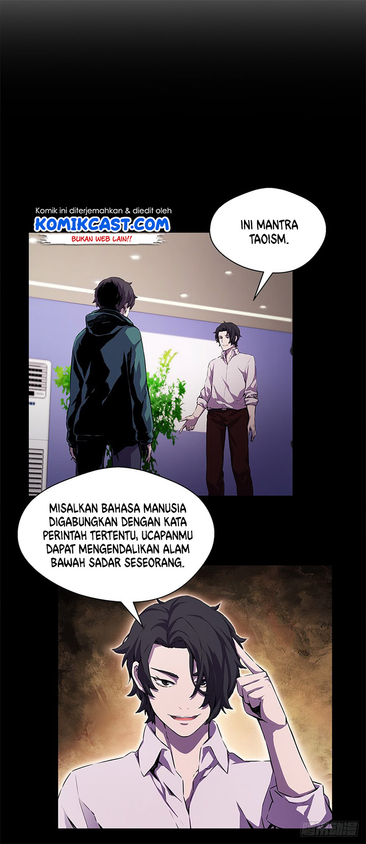 OddEye - Chapter 16 55