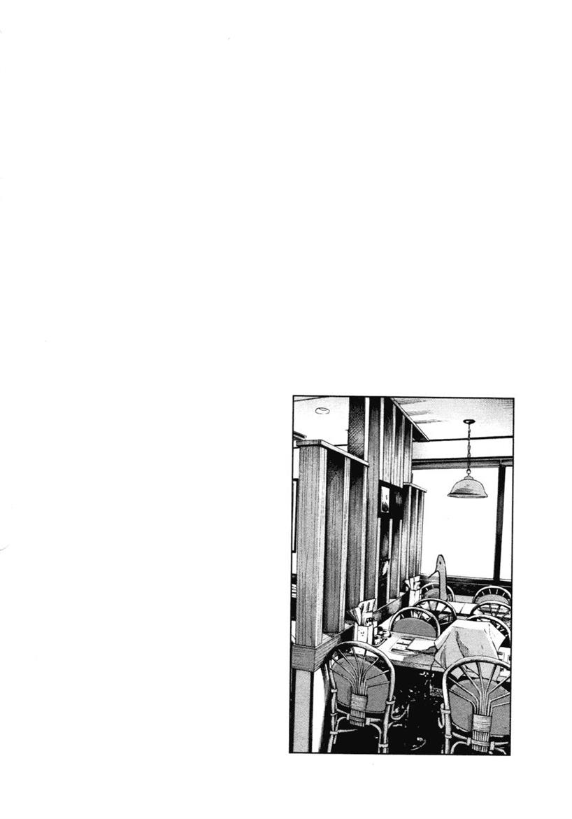 Oyasumi Punpun - Chapter 87 19 Oyasumi Punpun - Chapter 87 19