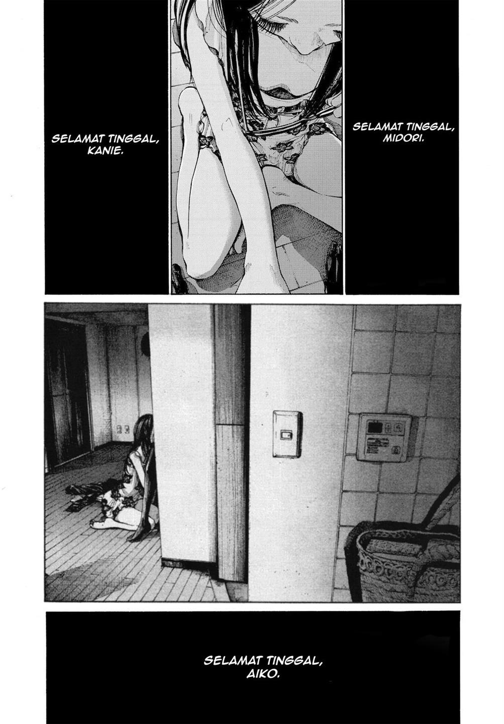Oyasumi Punpun - Chapter 87 7 Oyasumi Punpun - Chapter 87 7