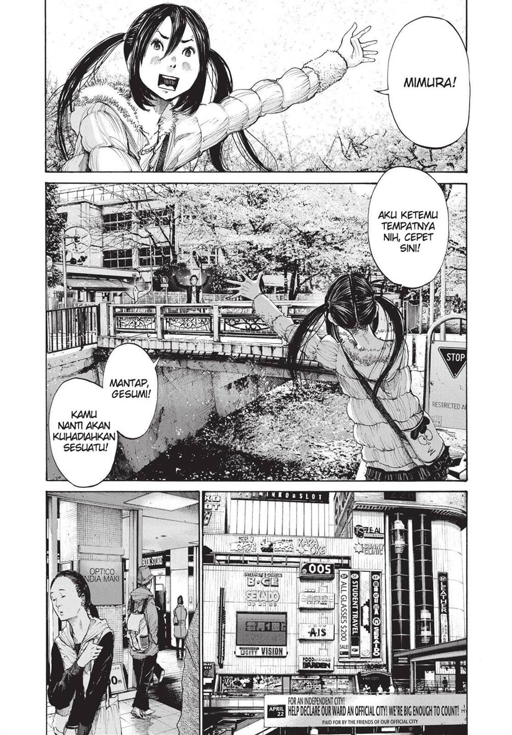 Oyasumi Punpun - Chapter 96 9