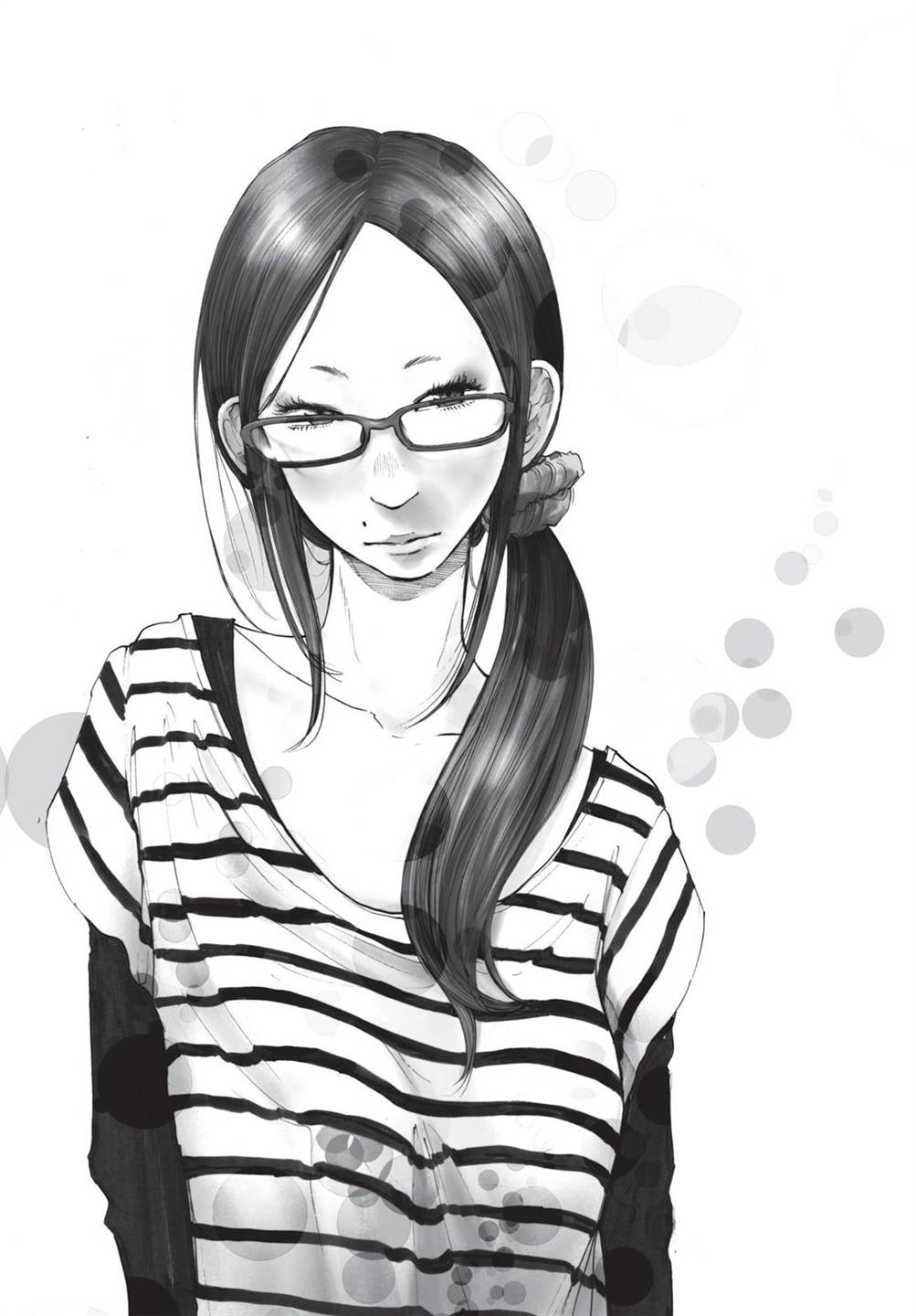 Oyasumi Punpun - Chapter 96 20