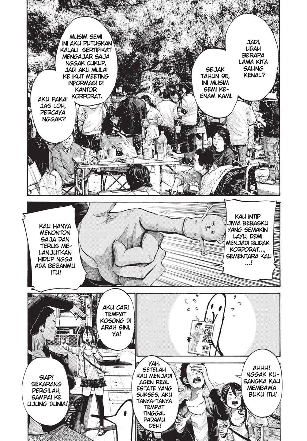 Oyasumi Punpun - Chapter 96 3
