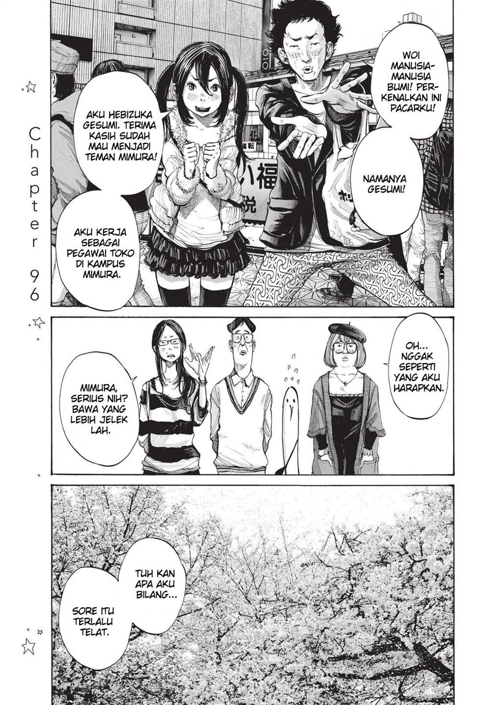 Oyasumi Punpun - Chapter 96 1