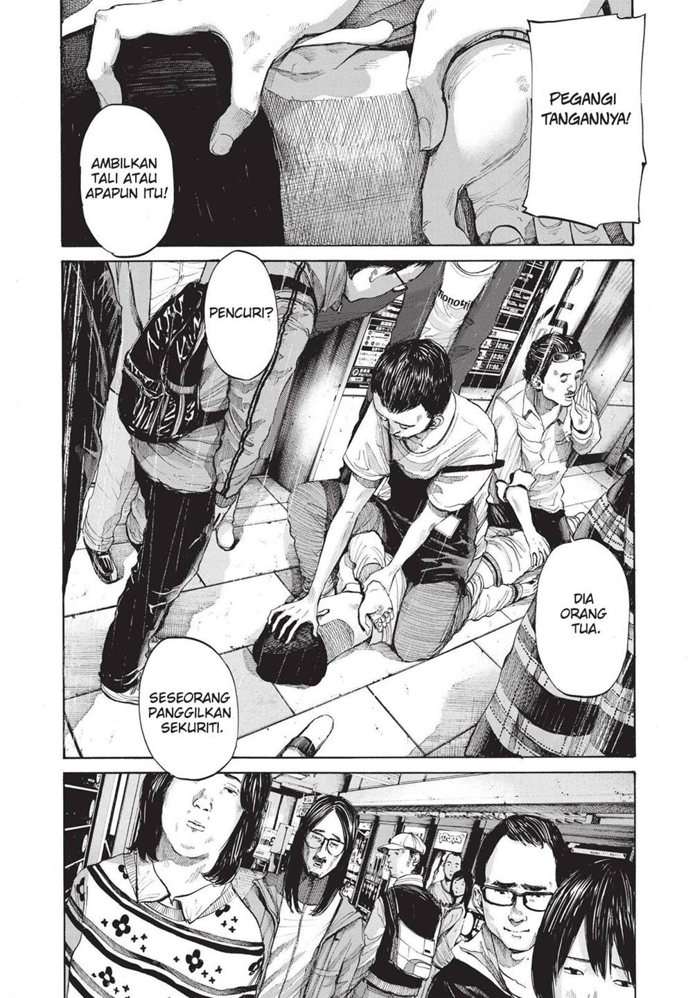 Oyasumi Punpun - Chapter 96 19