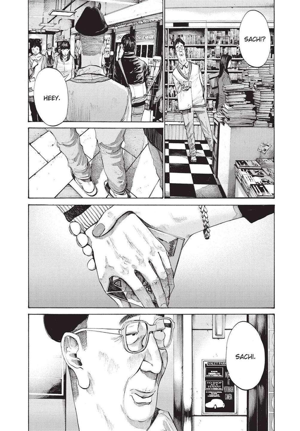 Oyasumi Punpun - Chapter 96 12