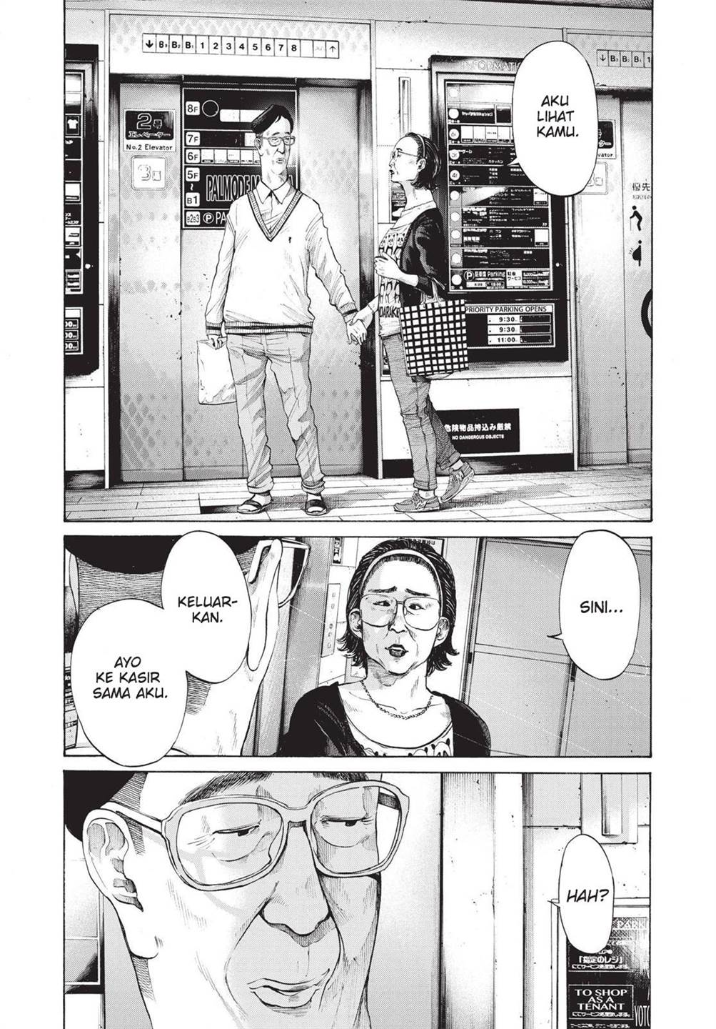 Oyasumi Punpun - Chapter 96 13