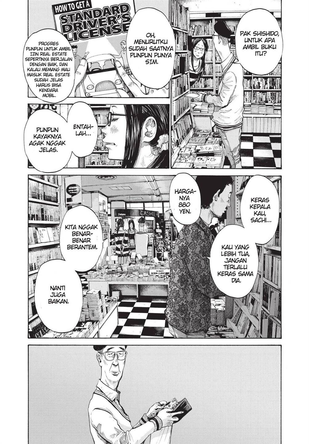 Oyasumi Punpun - Chapter 96 10